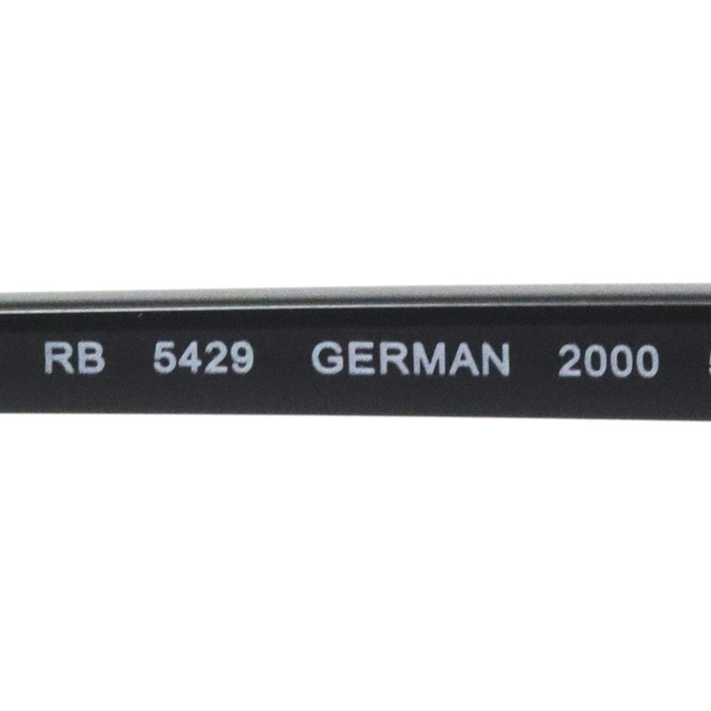 レイバン メガネ Ray-Ban GERMAN ジャーマン Ray-Ban RX5429 2000 51 53 オーバル