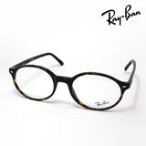 レイバン メガネ Ray-Ban GERMAN ジャーマン Ray-Ban RX5429 2012 51 53 オーバル