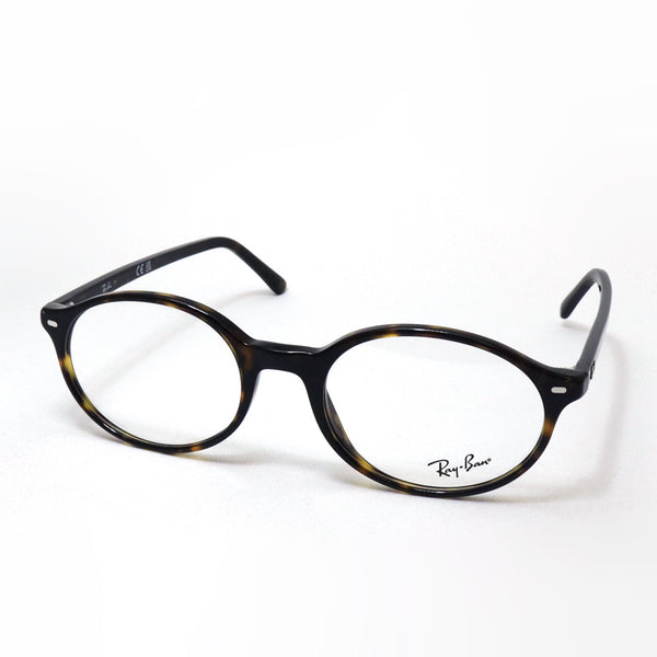 レイバン メガネ Ray-Ban GERMAN ジャーマン Ray-Ban RX5429 2012 51 53 オーバル