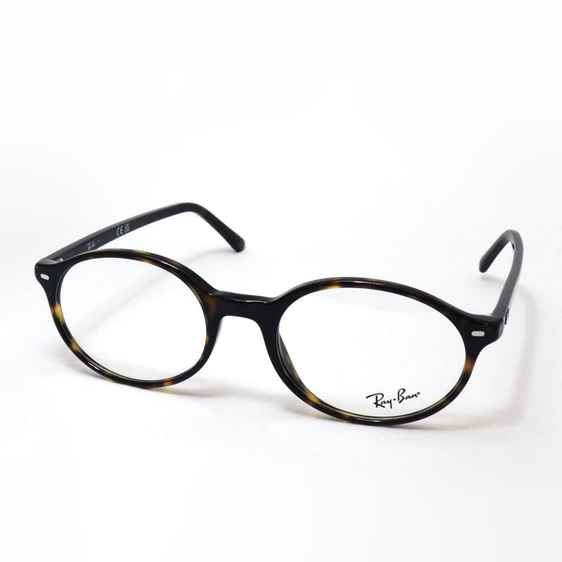 レイバン メガネ Ray-Ban GERMAN ジャーマン Ray-Ban RX5429 2012 51 53 オーバル