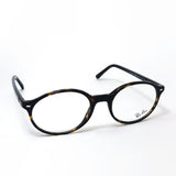 レイバン メガネ Ray-Ban GERMAN ジャーマン Ray-Ban RX5429 2012 51 53 オーバル