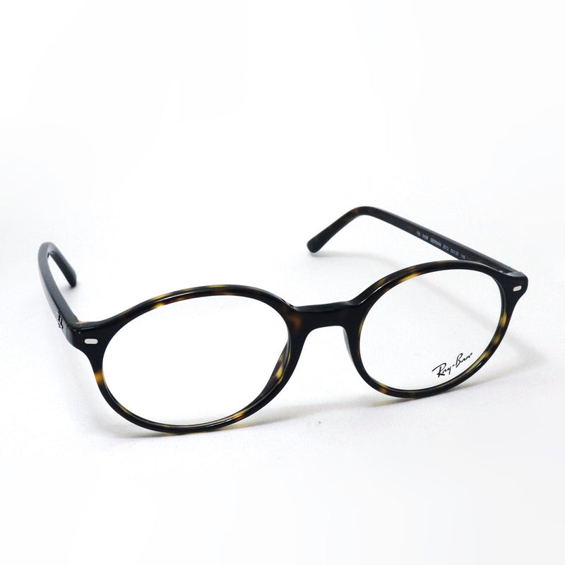 レイバン メガネ Ray-Ban GERMAN ジャーマン Ray-Ban RX5429 2012 51 53 オーバル