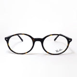 レイバン メガネ Ray-Ban GERMAN ジャーマン Ray-Ban RX5429 2012 51 53 オーバル