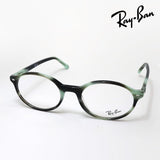 Ray-Ban Glasses Ray-Ban GERMAN Ray-Ban RX5429 8356 51 53 Oval