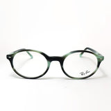 レイバン メガネ Ray-Ban GERMAN ジャーマン Ray-Ban RX5429 8356 51 53 オーバル
