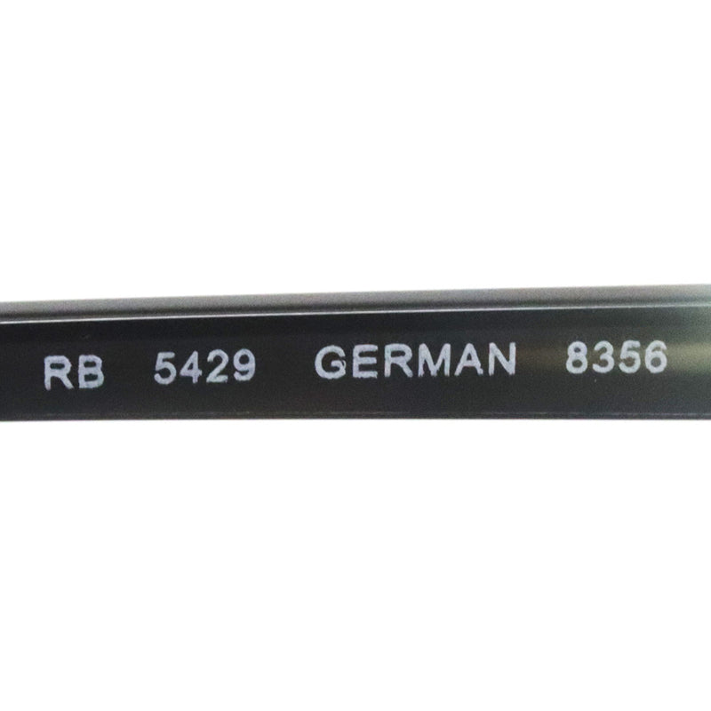 レイバン メガネ Ray-Ban GERMAN ジャーマン Ray-Ban RX5429 8356 51 53 オーバル