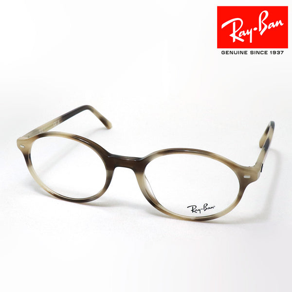 レイバン メガネ Ray-Ban GERMAN ジャーマン Ray-Ban RX5429 8357 51 53 オーバル
