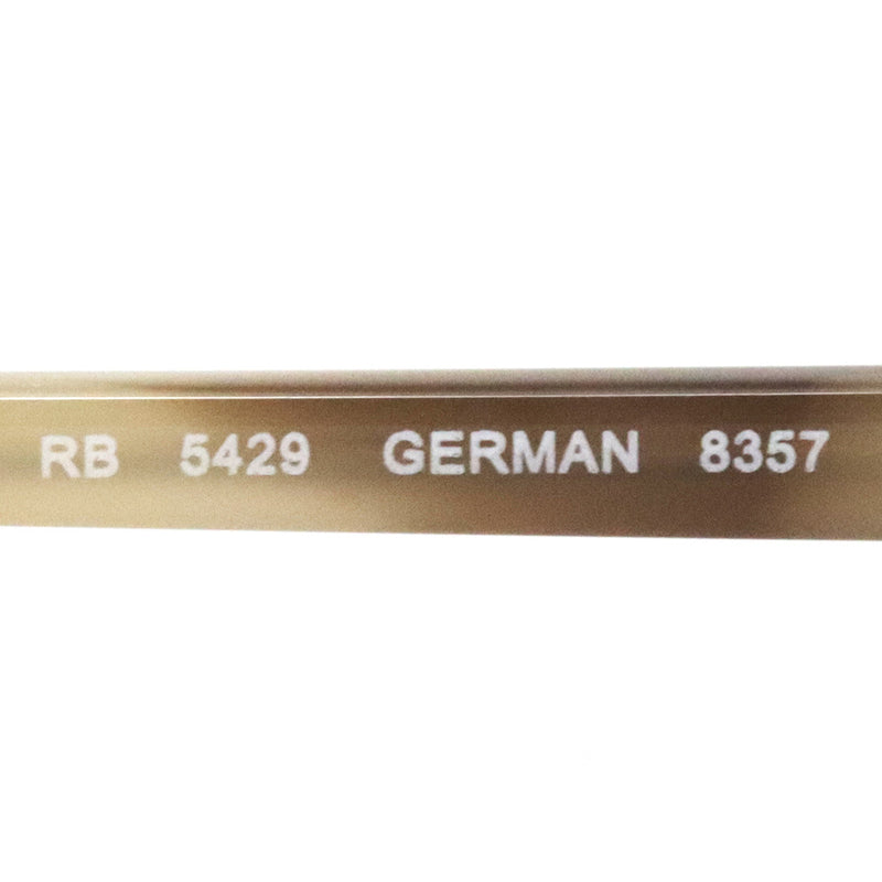 レイバン メガネ Ray-Ban GERMAN ジャーマン Ray-Ban RX5429 8357 51 53 オーバル