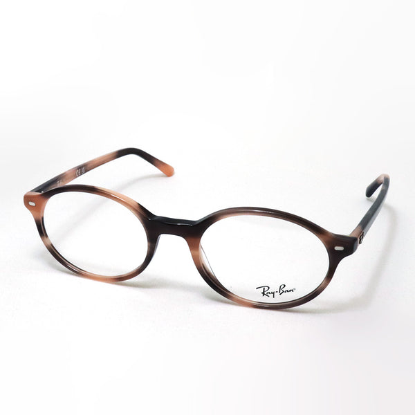 レイバン メガネ Ray-Ban GERMAN ジャーマン Ray-Ban RX5429 8358 51 53 オーバル