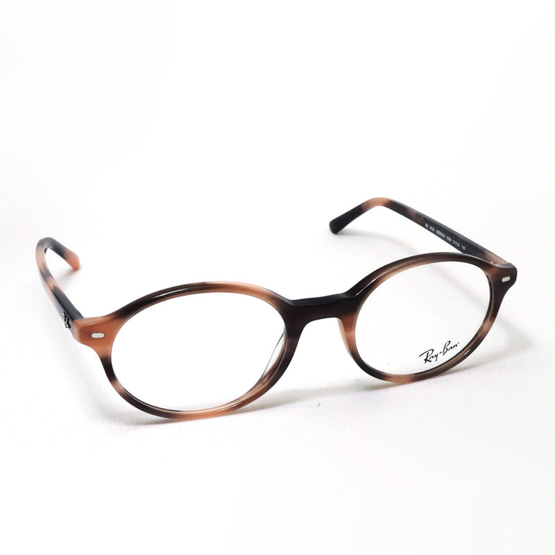 レイバン メガネ Ray-Ban GERMAN ジャーマン Ray-Ban RX5429 8358 51 53 オーバル