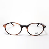 レイバン メガネ Ray-Ban GERMAN ジャーマン Ray-Ban RX5429 8358 51 53 オーバル