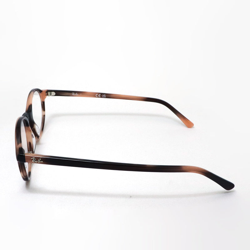 レイバン メガネ Ray-Ban GERMAN ジャーマン Ray-Ban RX5429 8358 51 53 オーバル