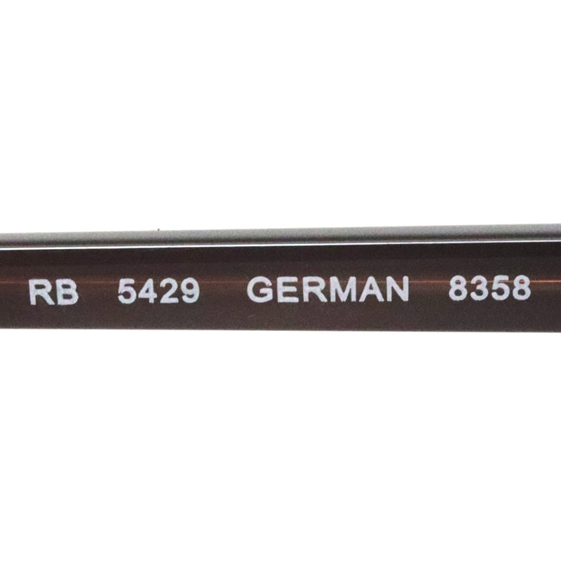レイバン メガネ Ray-Ban GERMAN ジャーマン Ray-Ban RX5429 8358 51 53 オーバル
