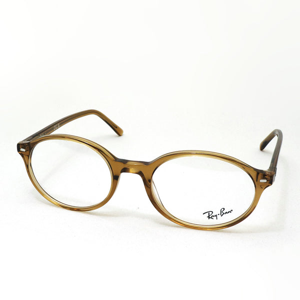 レイバン メガネ Ray-Ban GERMAN ジャーマン Ray-Ban RX5429 8439 51 53 オーバル