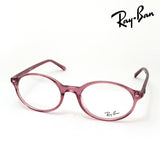 Ray-Ban Glasses Ray-Ban GERMAN Ray-Ban RX5429 8440 51 53 Oval