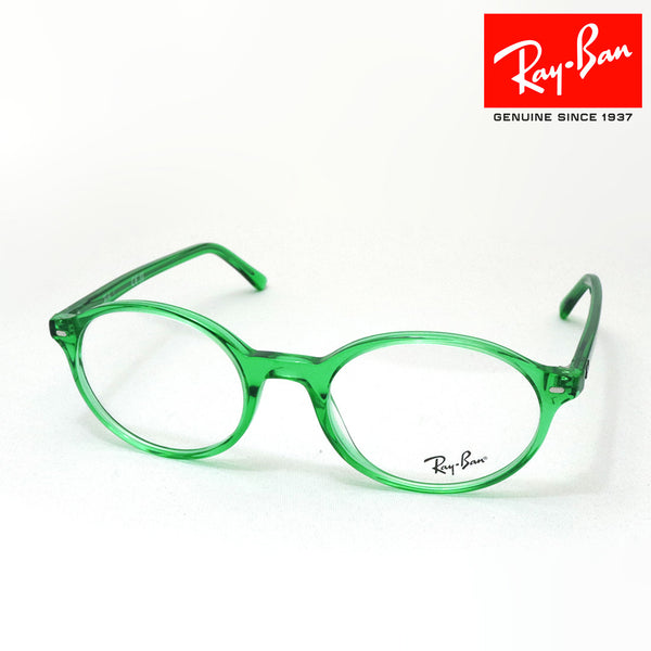 レイバン メガネ Ray-Ban GERMAN ジャーマン Ray-Ban RX5429 8441 51 53 オーバル