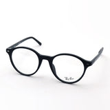 レイバン メガネ Ray-Ban BERNARD バーナード RX5430F 2000 51 ボストン