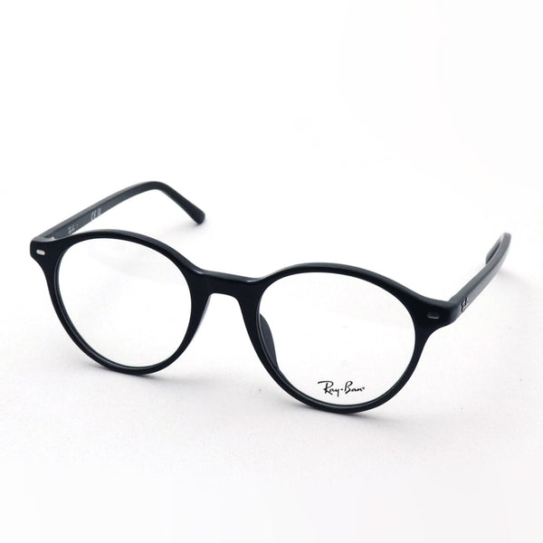 レイバン メガネ Ray-Ban BERNARD バーナード RX5430F 2000 51 ボストン