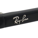 レイバン メガネ Ray-Ban BERNARD バーナード RX5430F 2000 51 ボストン