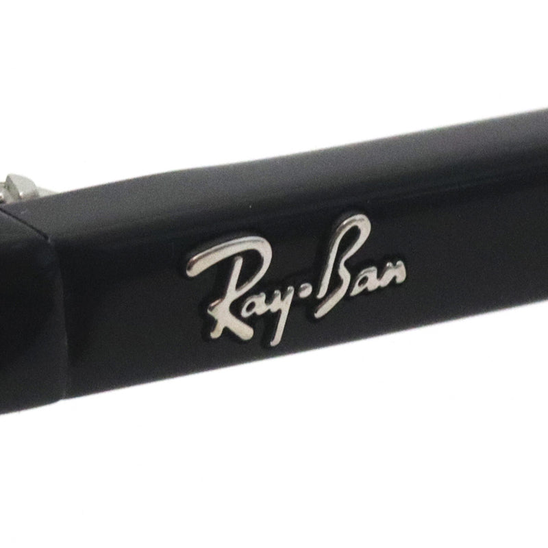 レイバン メガネ Ray-Ban BERNARD バーナード RX5430F 2000 51 ボストン