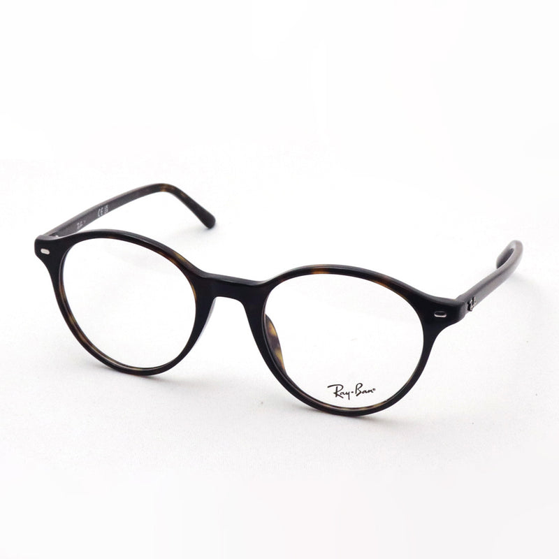 レイバン メガネ Ray-Ban BERNARD バーナード RX5430F 2012 51 ボストン