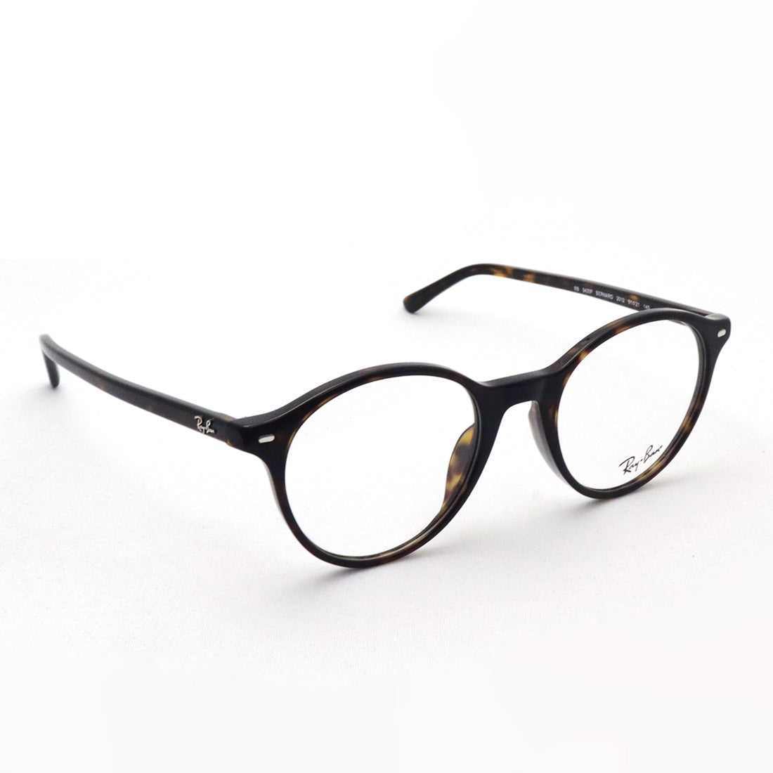 Ray-Ban Glasses Ray-Ban BERNARD Bernard RX5430F 2012 51 Boston