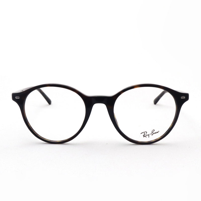 レイバン メガネ Ray-Ban BERNARD バーナード RX5430F 2012 51 ボストン
