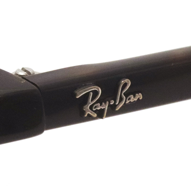 レイバン メガネ Ray-Ban BERNARD バーナード RX5430F 2012 51 ボストン