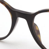 レイバン メガネ Ray-Ban BERNARD バーナード RX5430F 2012 51 ボストン