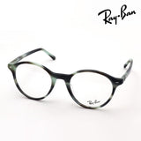 レイバン メガネ Ray-Ban BERNARD バーナード RX5430F 8356 51 ボストン