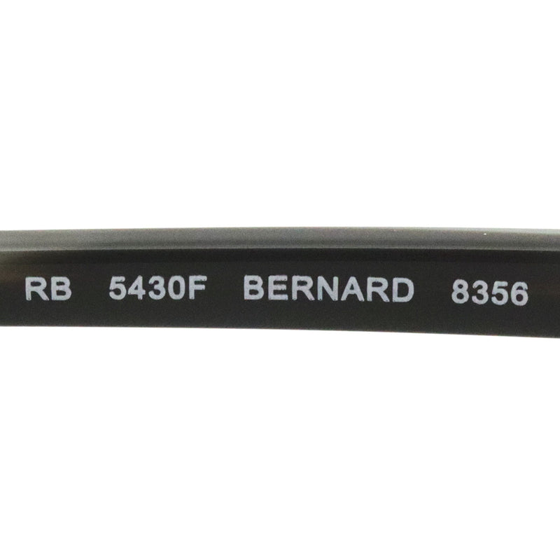 レイバン メガネ Ray-Ban BERNARD バーナード RX5430F 8356 51 ボストン