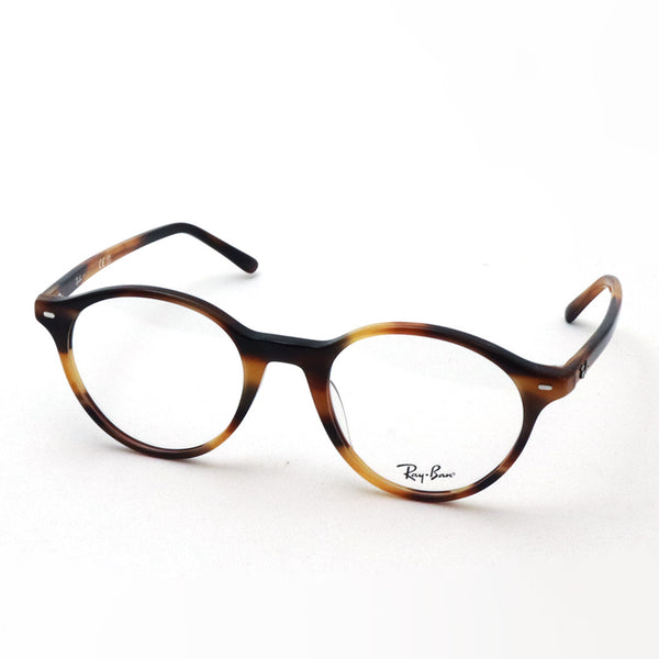 レイバン メガネ Ray-Ban BERNARD バーナード RX5430F 8359 51 ボストン