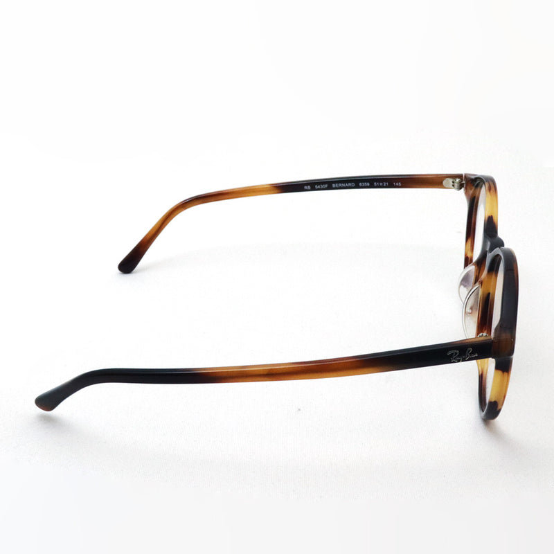 レイバン メガネ Ray-Ban BERNARD バーナード RX5430F 8359 51 ボストン