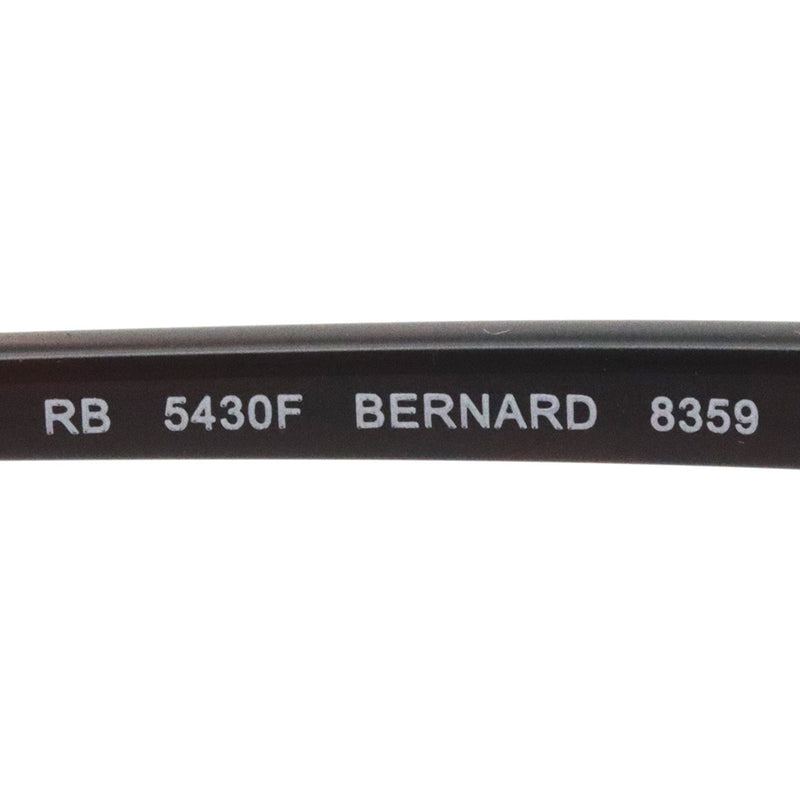 レイバン メガネ Ray-Ban BERNARD バーナード RX5430F 8359 51 ボストン