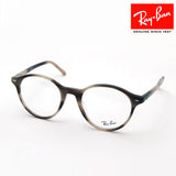 レイバン メガネ Ray-Ban BERNARD バーナード RX5430F 8360 51 ボストン