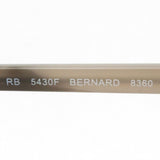 レイバン メガネ Ray-Ban BERNARD バーナード RX5430F 8360 51 ボストン