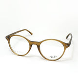 レイバン メガネ Ray-Ban BERNARD バーナード RX5430F 8439 51 ボストン