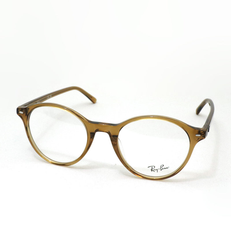 レイバン メガネ Ray-Ban BERNARD バーナード RX5430F 8439 51 ボストン