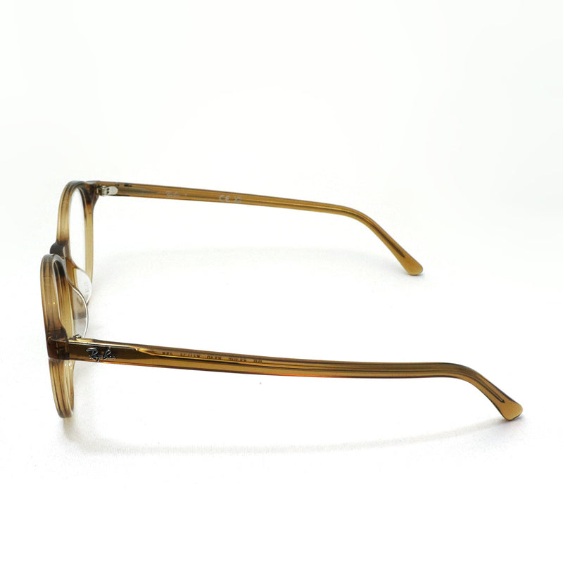 レイバン メガネ Ray-Ban BERNARD バーナード RX5430F 8439 51 ボストン