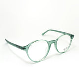 レイバン メガネ Ray-Ban BERNARD バーナード RX5430F 8443 51 ボストン