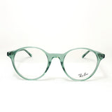 レイバン メガネ Ray-Ban BERNARD バーナード RX5430F 8443 51 ボストン