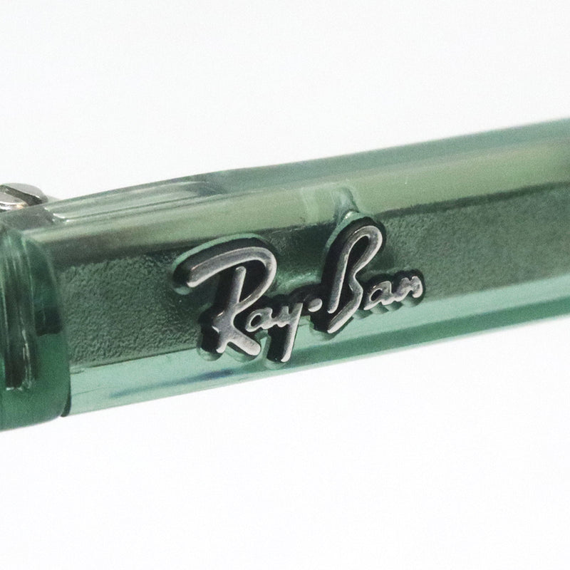 レイバン メガネ Ray-Ban BERNARD バーナード RX5430F 8443 51 ボストン
