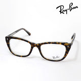 レイバン メガネ Ray-Ban RX5433 5082 50 52 ウェリントン