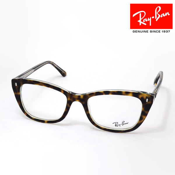 レイバン メガネ Ray-Ban RX5433 5082 50 52 ウェリントン