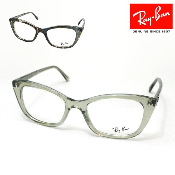 レイバン メガネ Ray-Ban RX5433 8291 50 52 OPTICS CHANGE ウェリントン