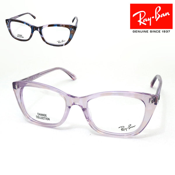 レイバン メガネ Ray-Ban RX5433 8292 50 52 OPTICS CHANGE ウェリントン