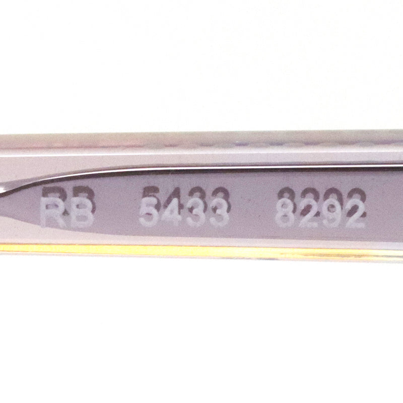 レイバン メガネ Ray-Ban RX5433 8292 50 52 OPTICS CHANGE ウェリントン