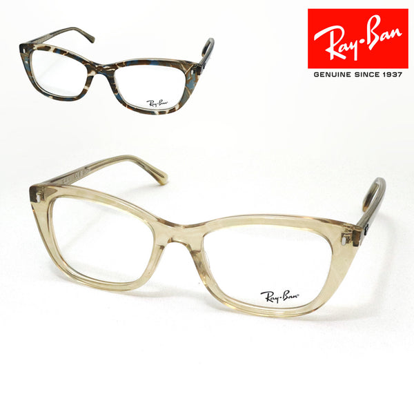レイバン メガネ Ray-Ban RX5433 8294 50 52 OPTICS CHANGE ウェリントン