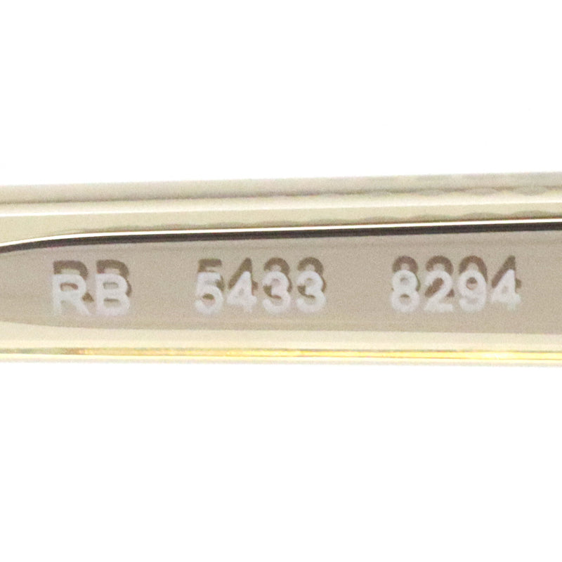 レイバン メガネ Ray-Ban RX5433 8294 50 52 OPTICS CHANGE ウェリントン