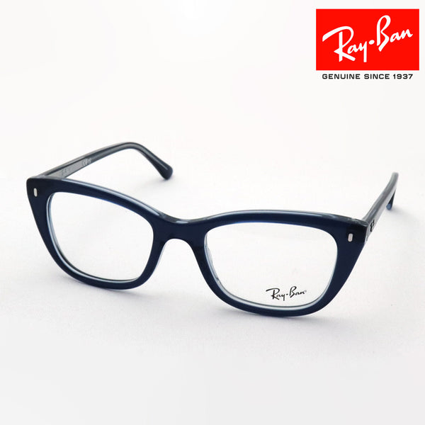 レイバン メガネ Ray-Ban RX5433 8324 50 52 ウェリントン
